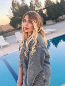 Alina только выезд